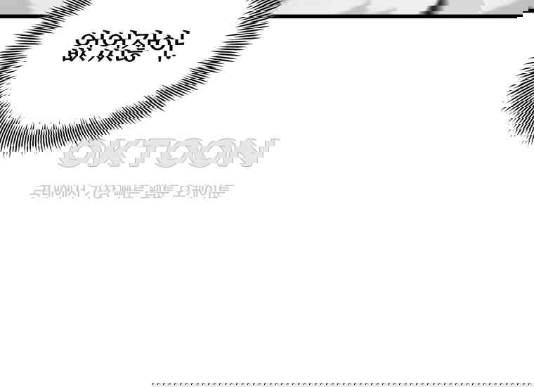 1731016954800mfs8577ngc.jpg