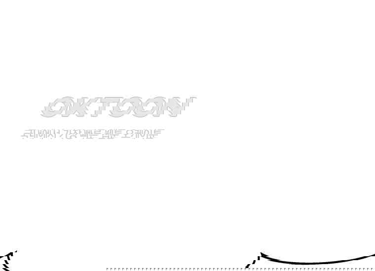 17310169919989offdazays.jpg