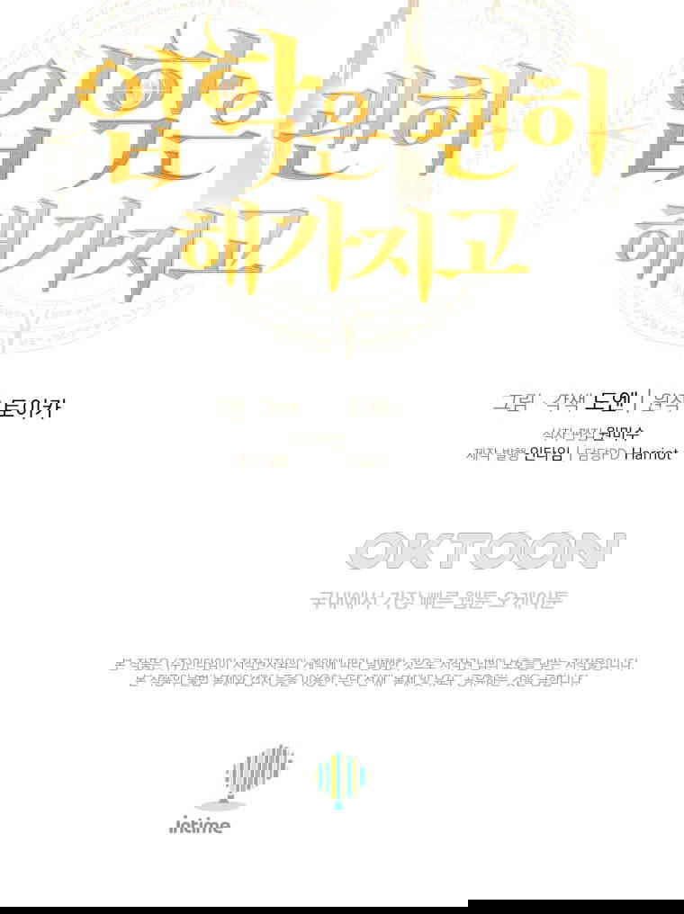 1731017022191vhoucd0md3k.jpg