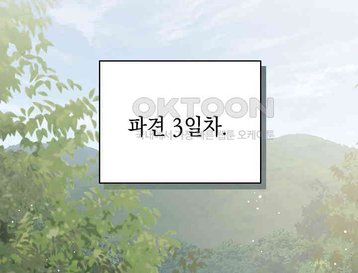 1731015413087ltu4wlisnz.jpg