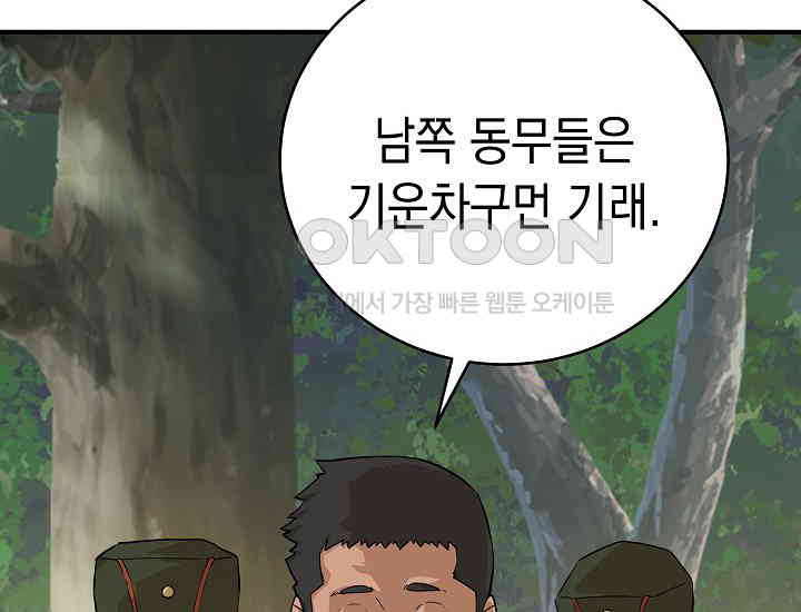 1731015433528p432bvexqak.jpg