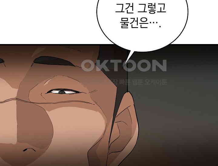 1731015435692w1jbl74enq.jpg