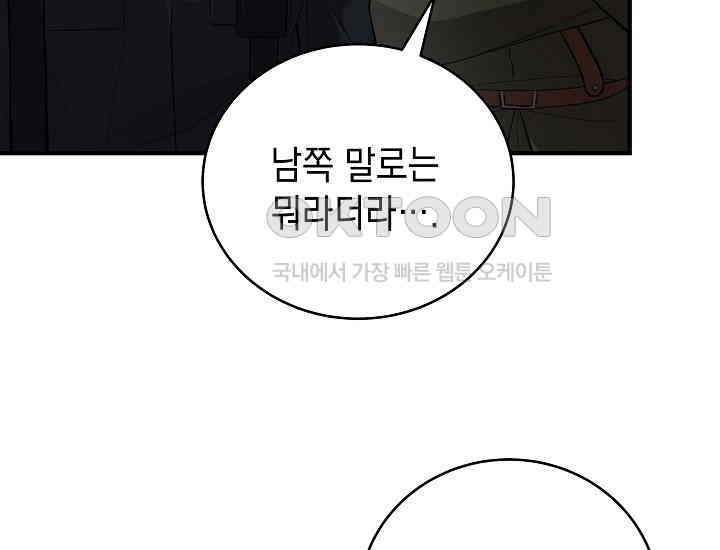 1731015452330kiqommktq2o.jpg