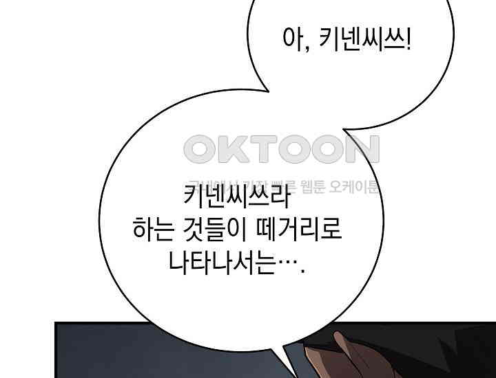 1731015452485bo7upsnbnq7.jpg