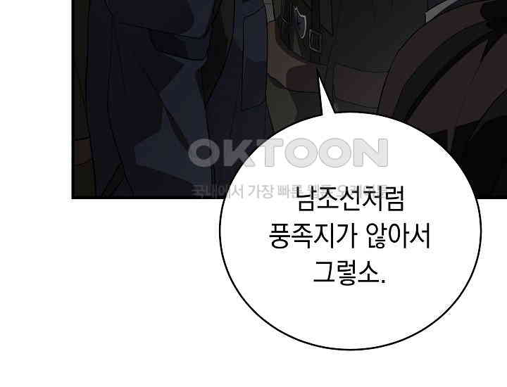17310154566378rgovduzhf.jpg