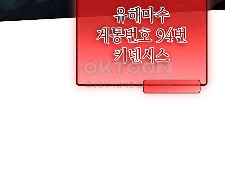 1731015466880u19ndexuraj.jpg