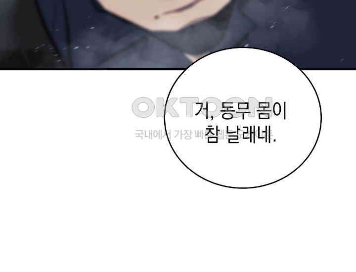 1731015473237899ow5no2go.jpg