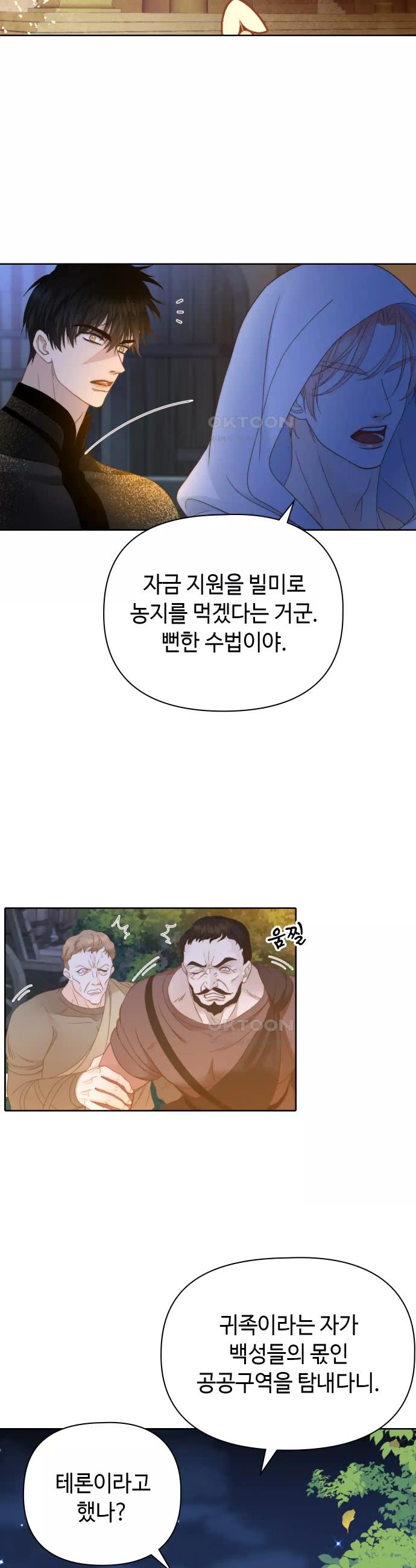 1731017322719ubxqf9xze2.jpg