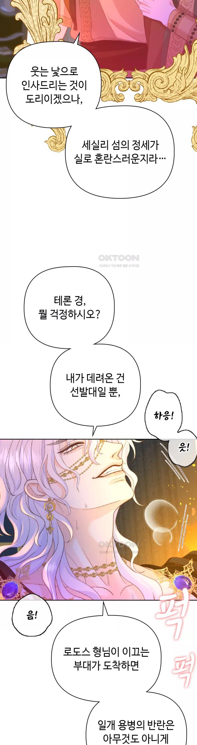 1731017376052yinazlmv2dd.jpg