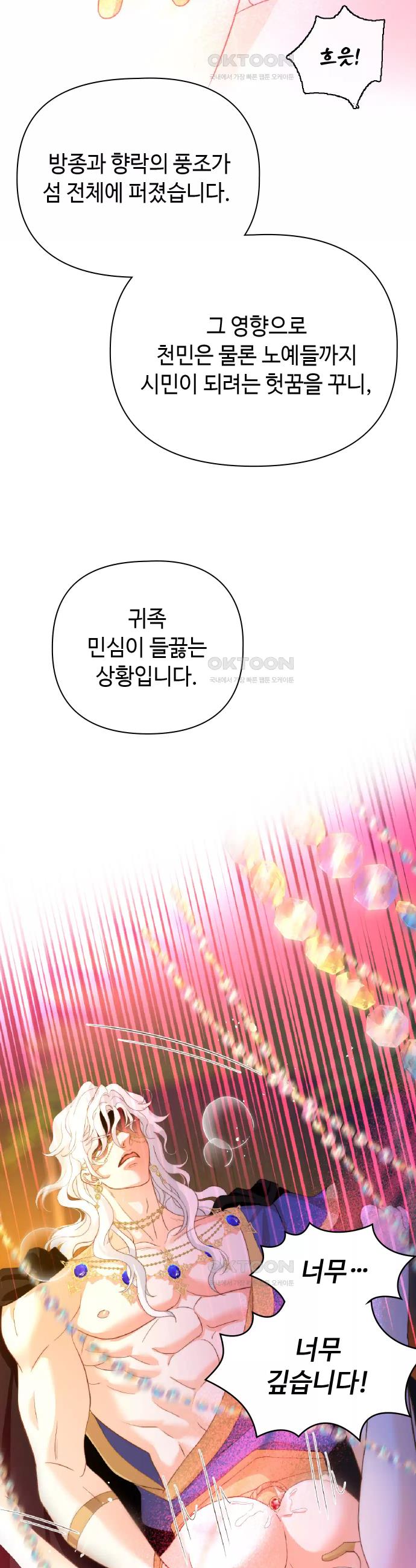 1731017376520v05lwlbofep.jpg