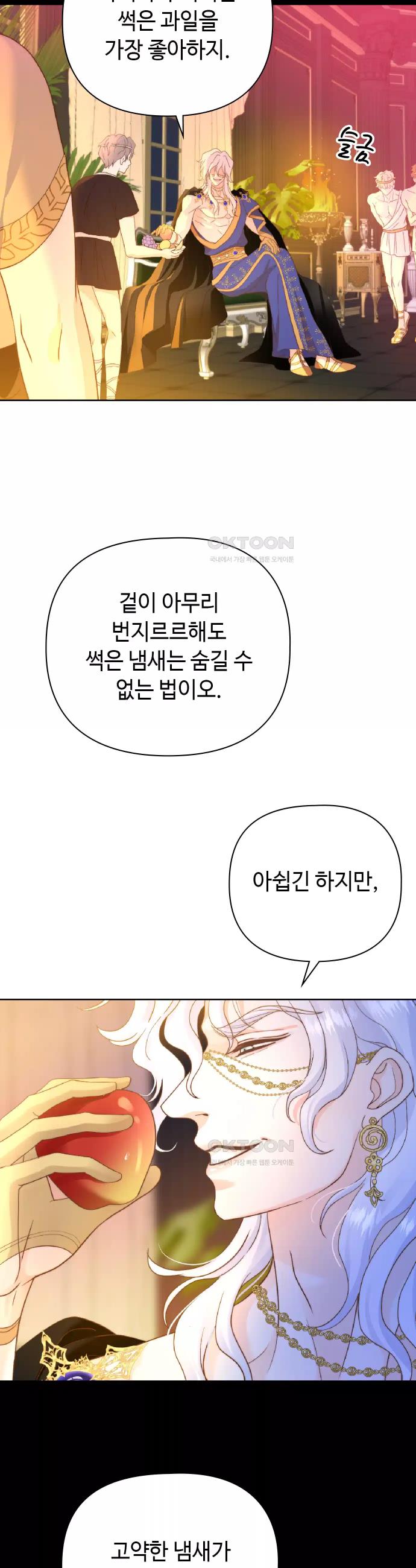 1731017376832kh9sg4e85ng.jpg