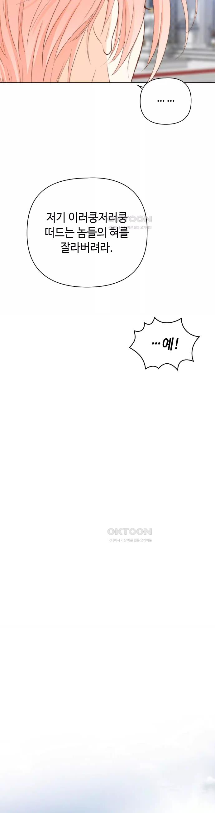 1731017378681hbl2klbvyvp.jpg