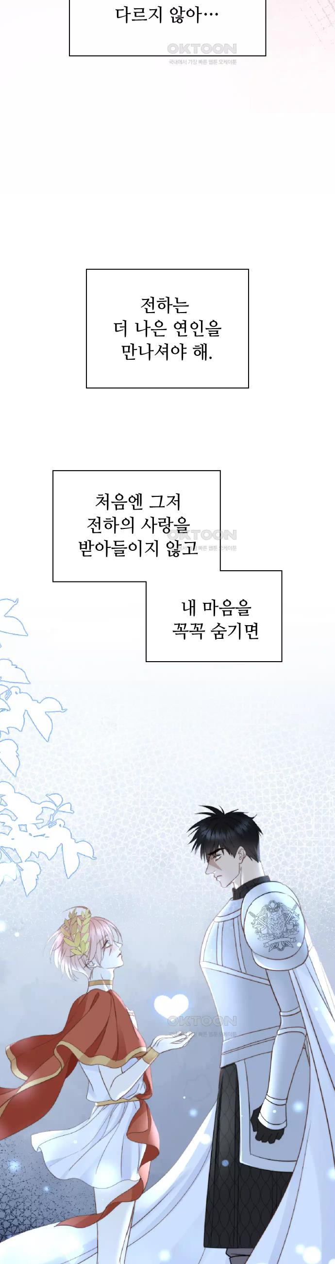 17310173796064ng8ocxtpt.jpg