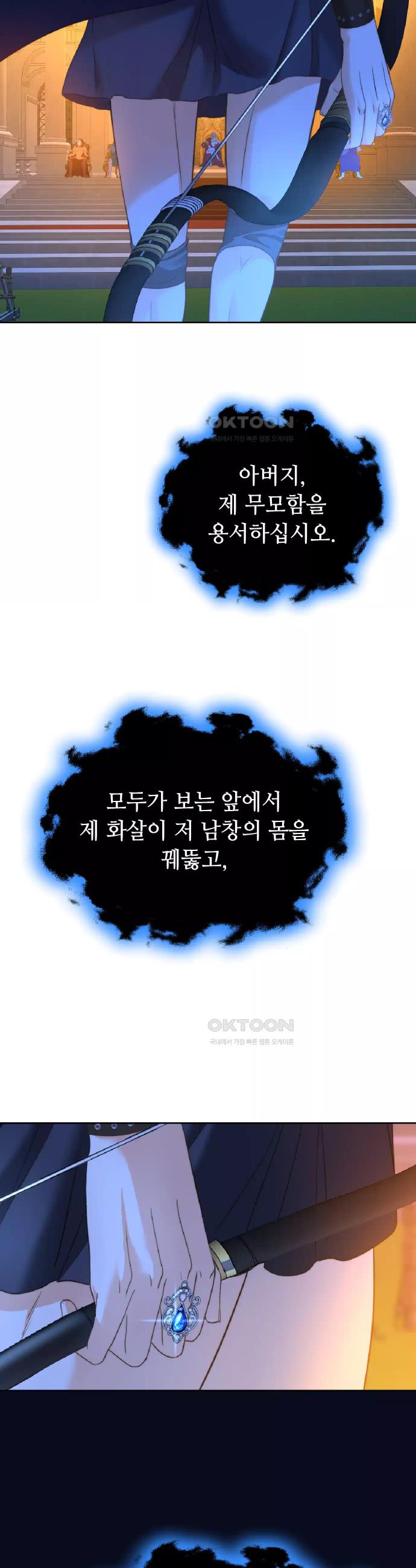 1731017380997uj8d03m2sqi.jpg