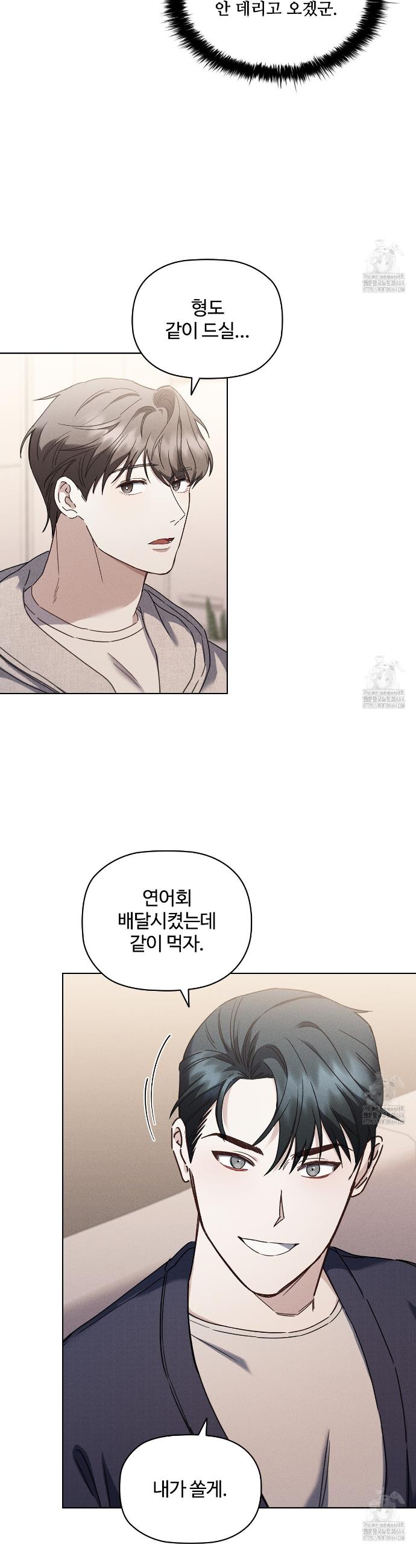 1731035150386o4wzy50dhpk.jpg
