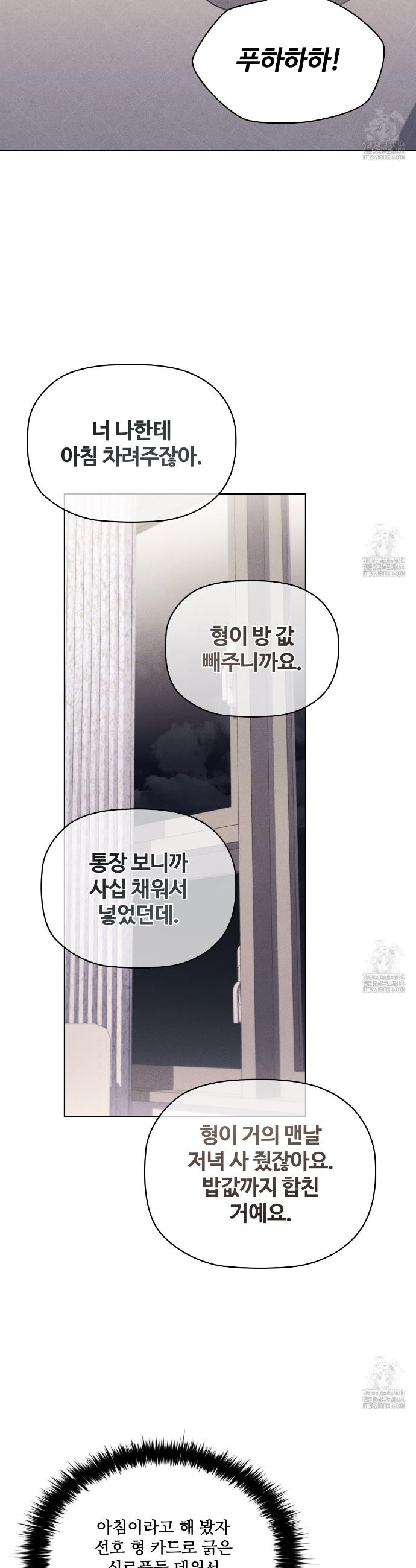 173103515459219zrs4jqxss.jpg