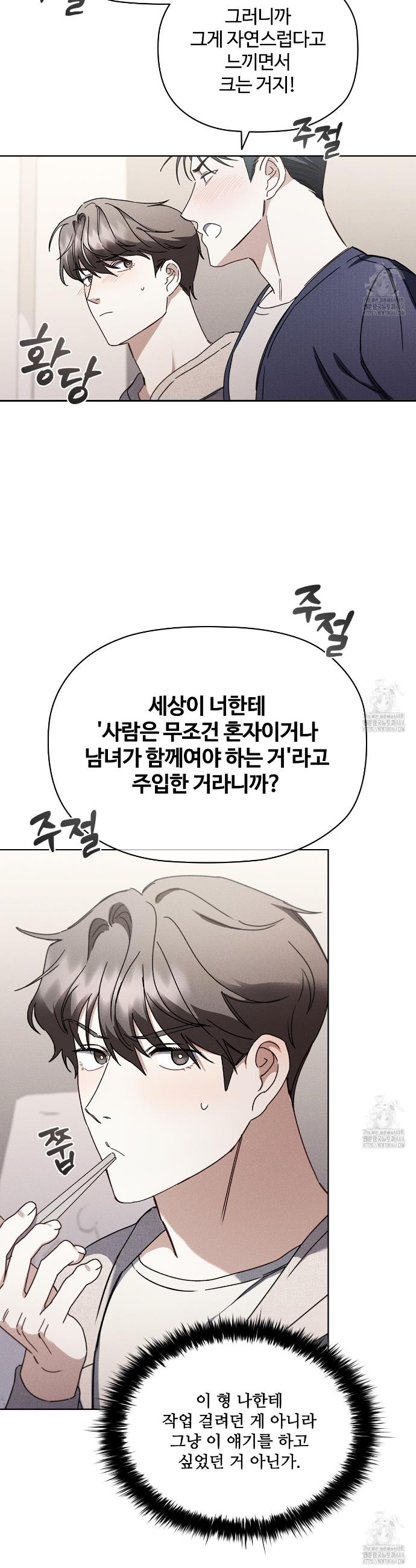 1731035159679c918aiumti.jpg