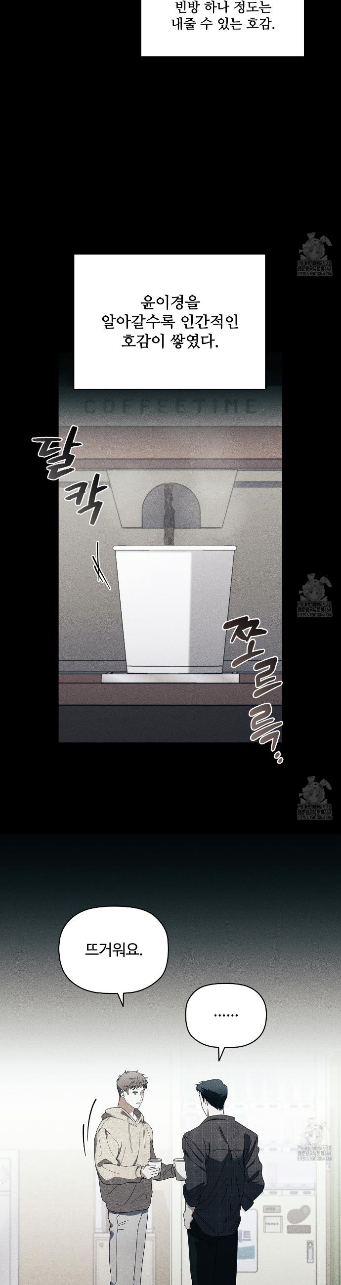 1731035199931d4tpilsgzdc.jpg