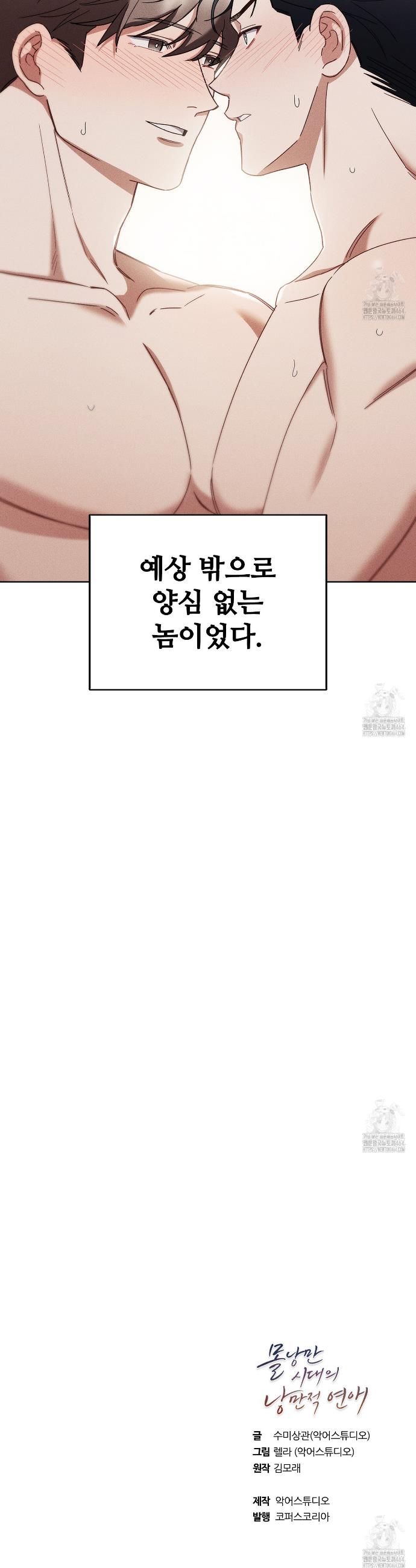 1731035222478dj8qmsw5kyp.jpg