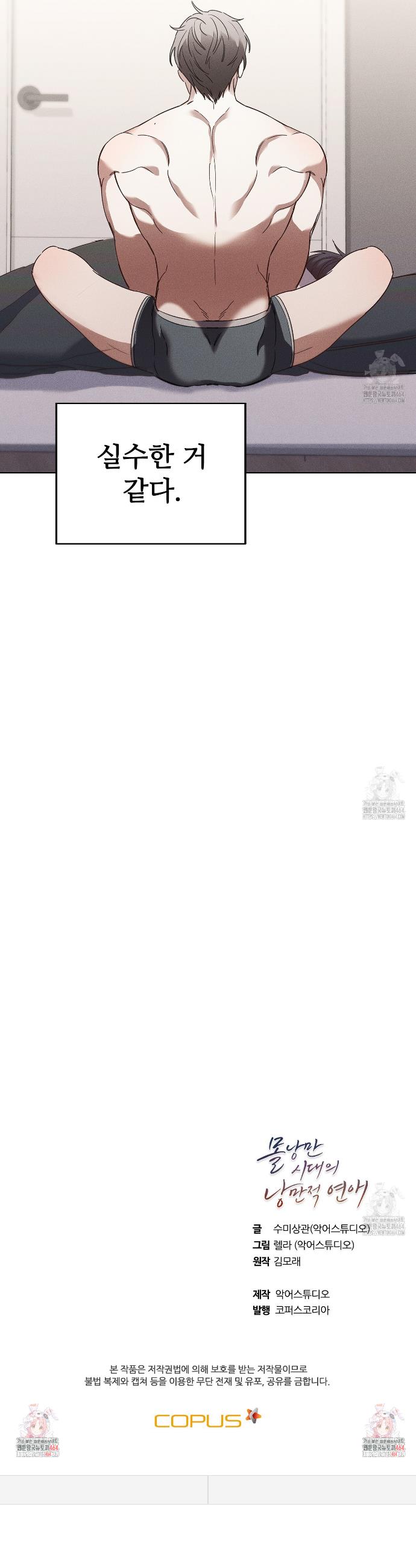 1731035248944e12wpqpdgc.jpg