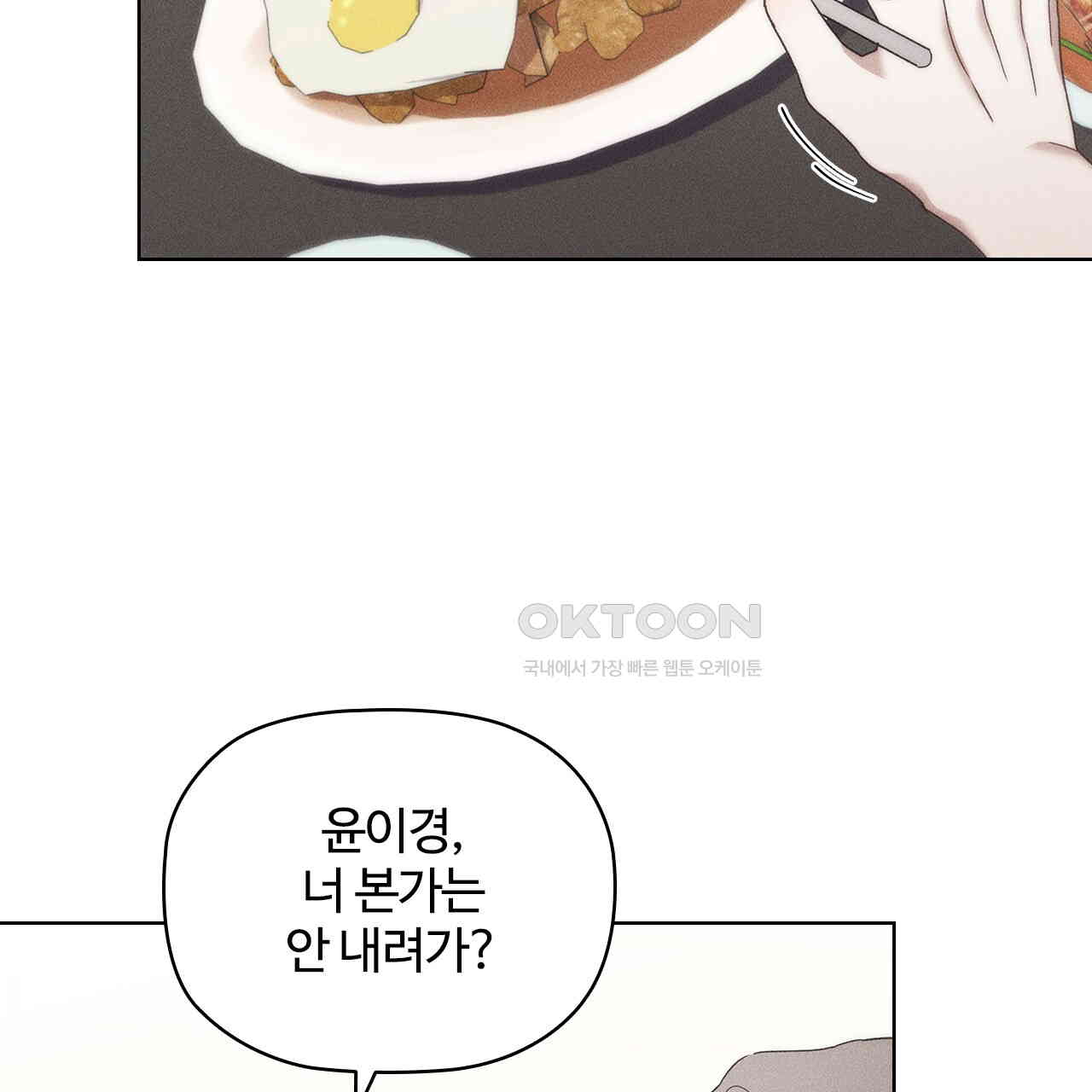 17310352966736mjz9djbxrd.jpg