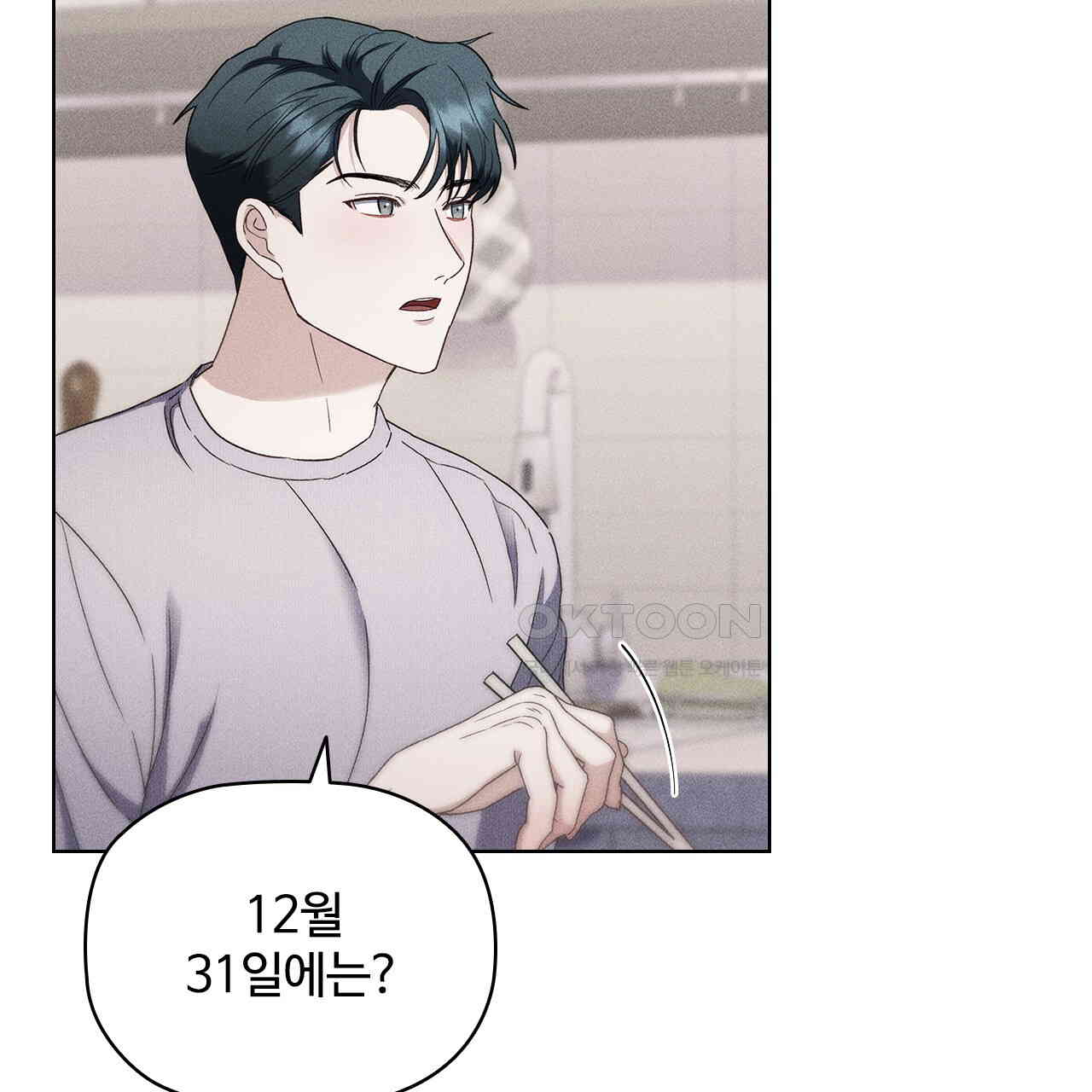 1731035297457t9ff40wvhu.jpg