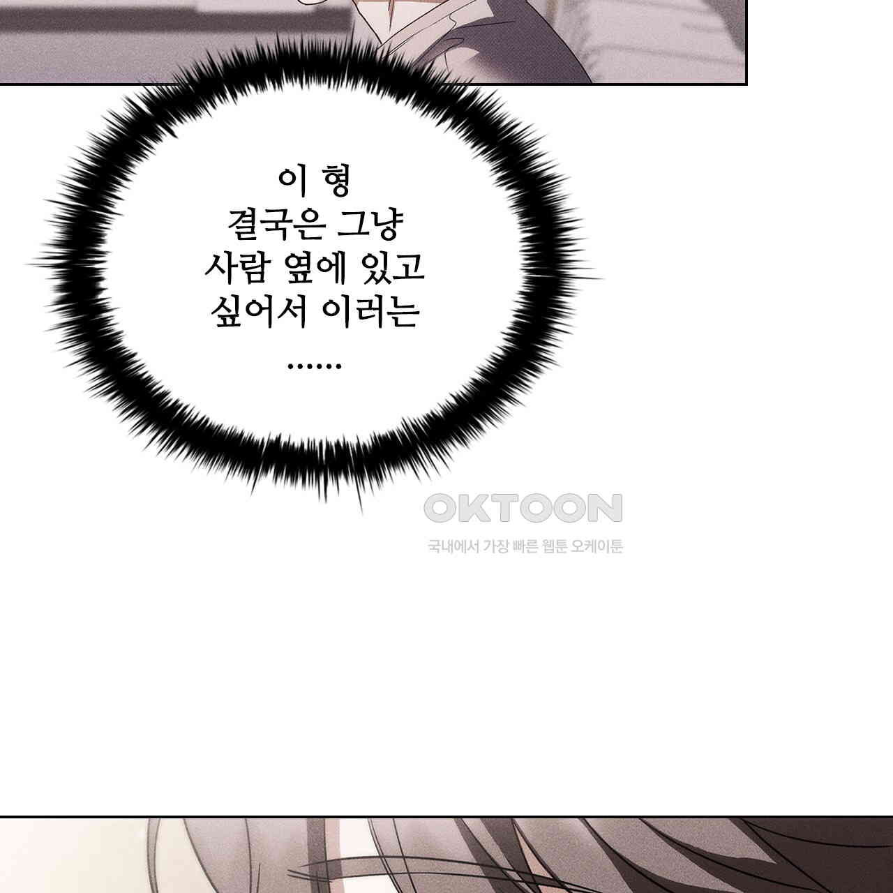 1731035337274tktmm3tvyld.jpg