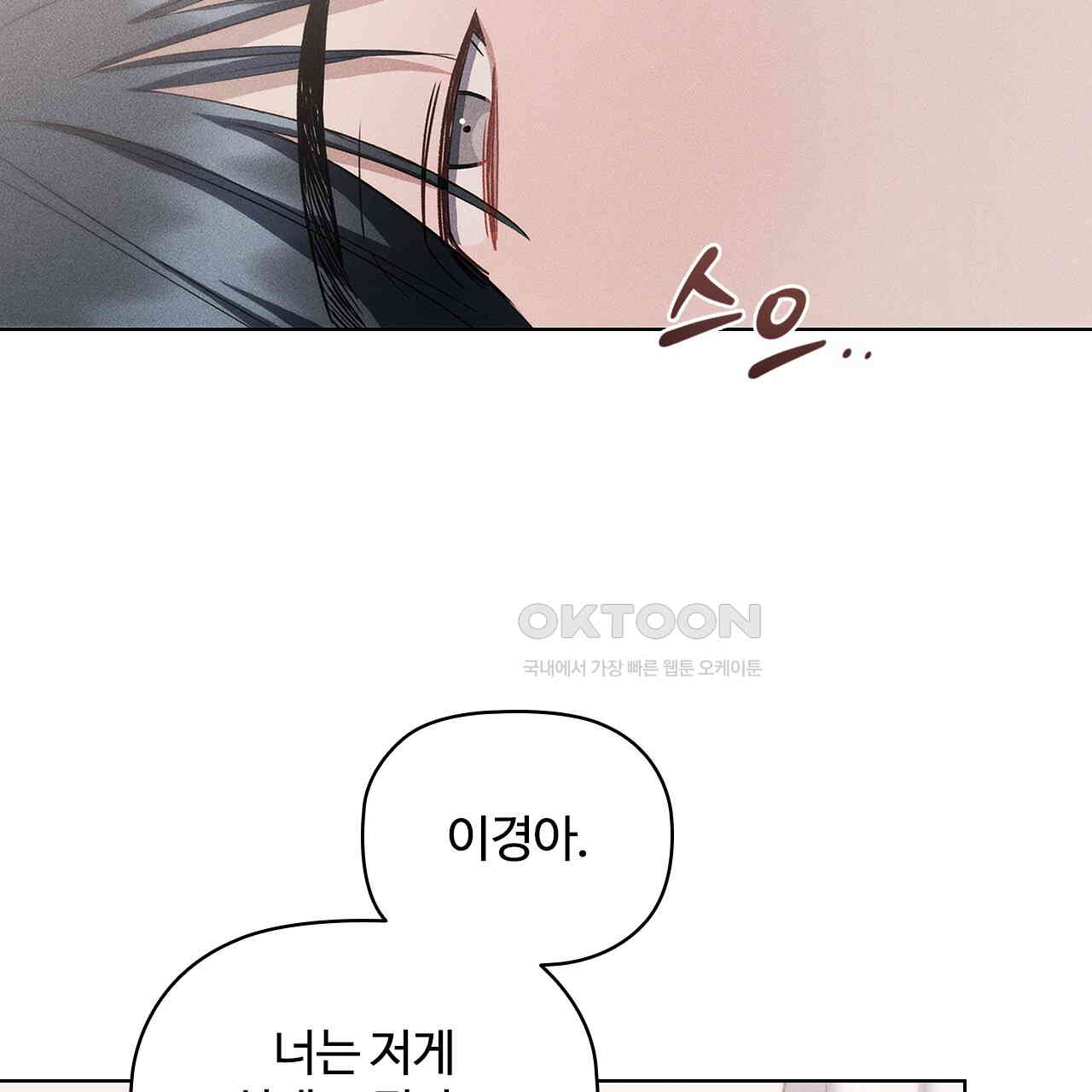 1731035337896svfjl2tt1b.jpg