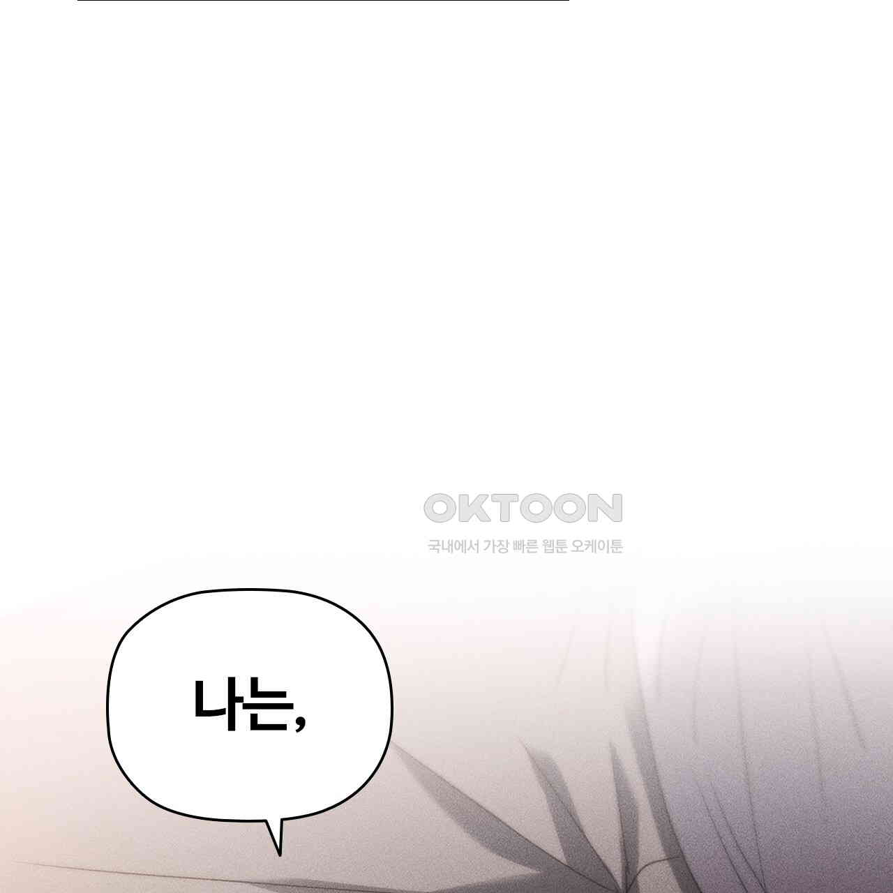 1731035352742gbzgi98gnwo.jpg