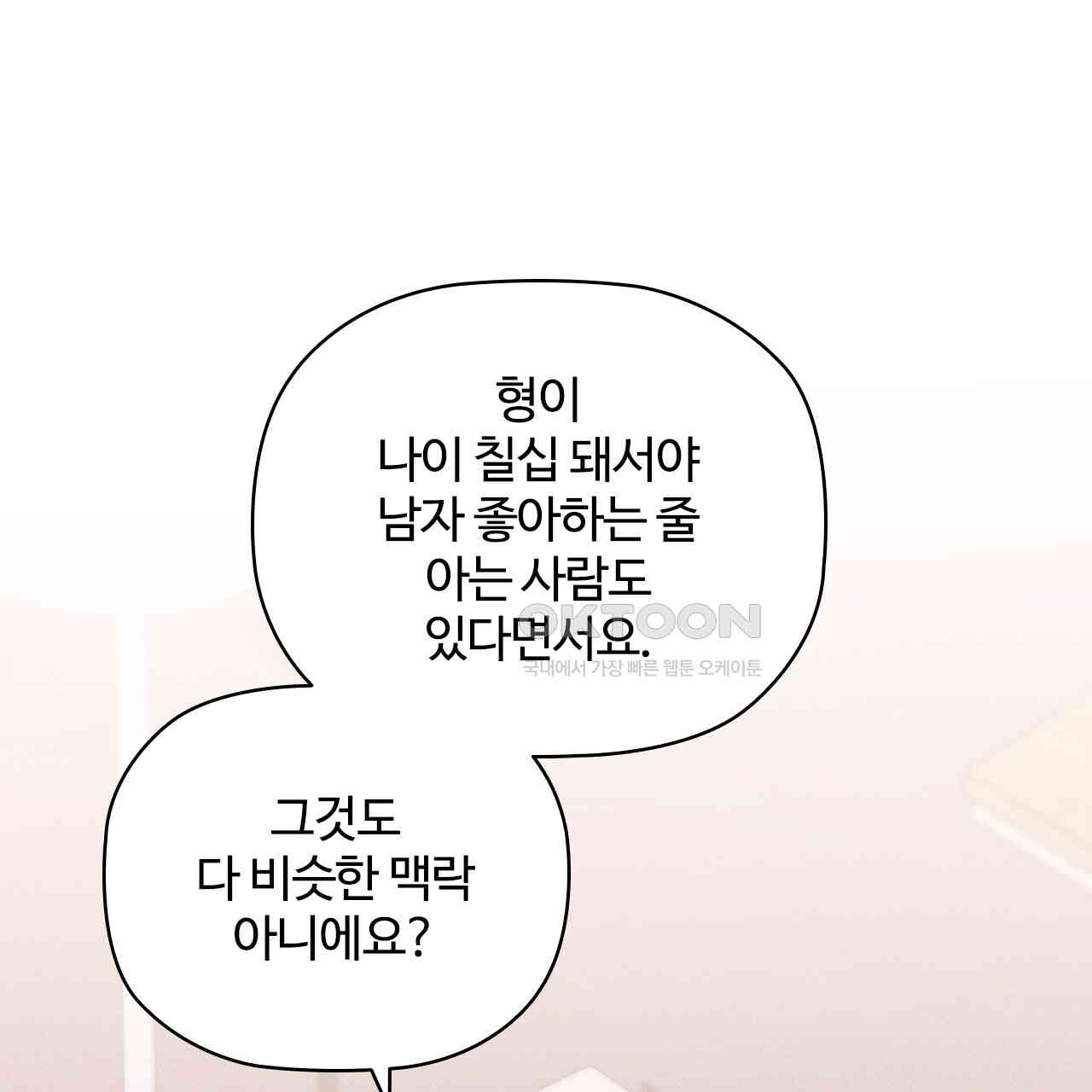 1731035353681o5wmi1im9w.jpg