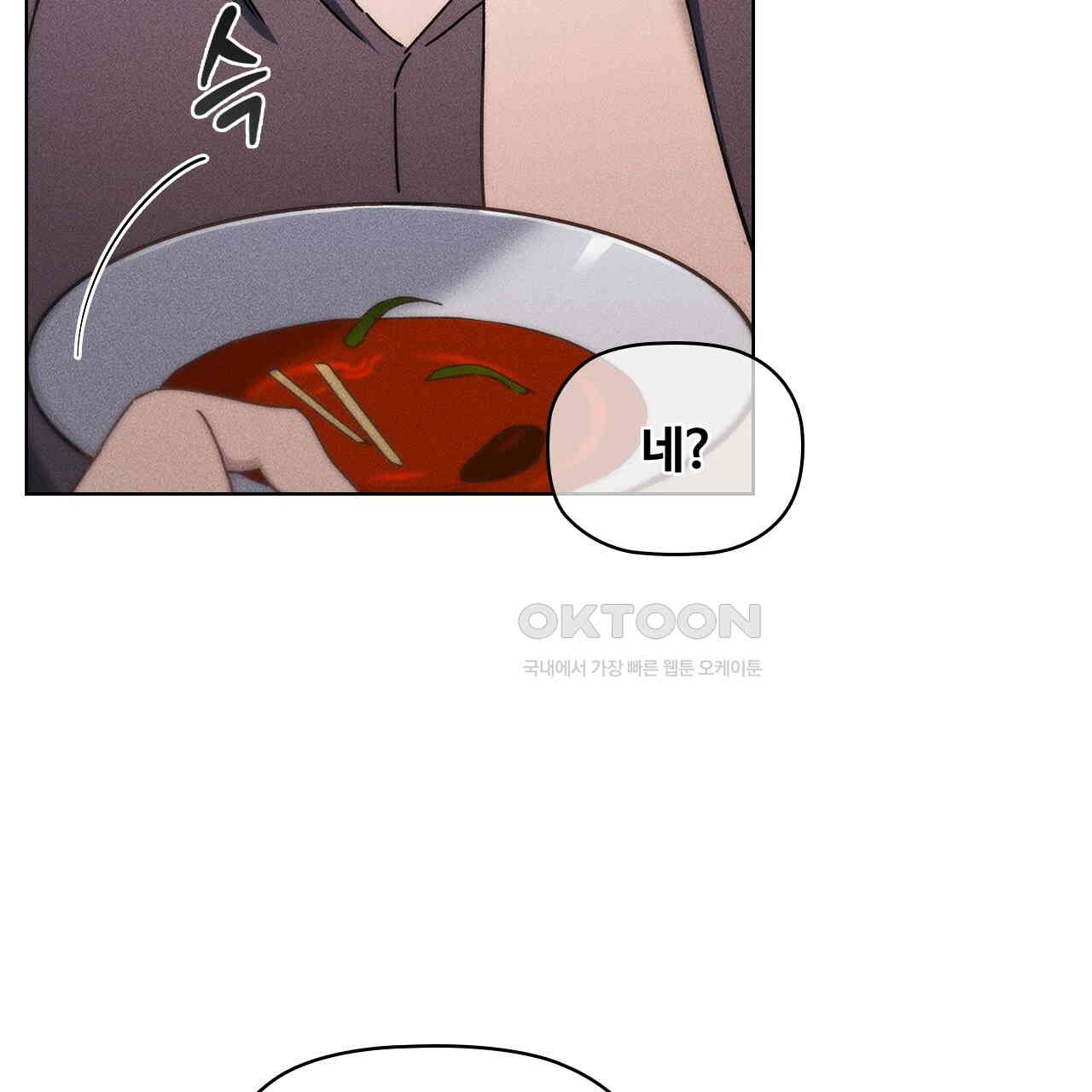 1731035373090ujffsgnizyf.jpg