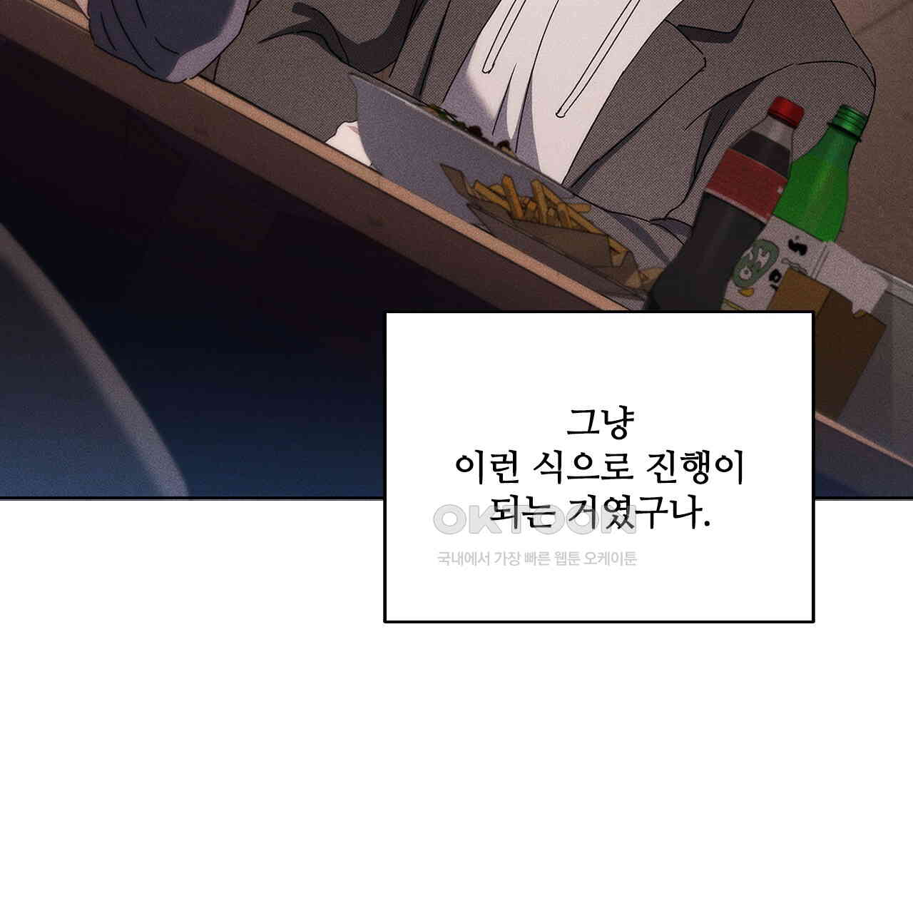 1731035382880v4oxa66wmnj.jpg
