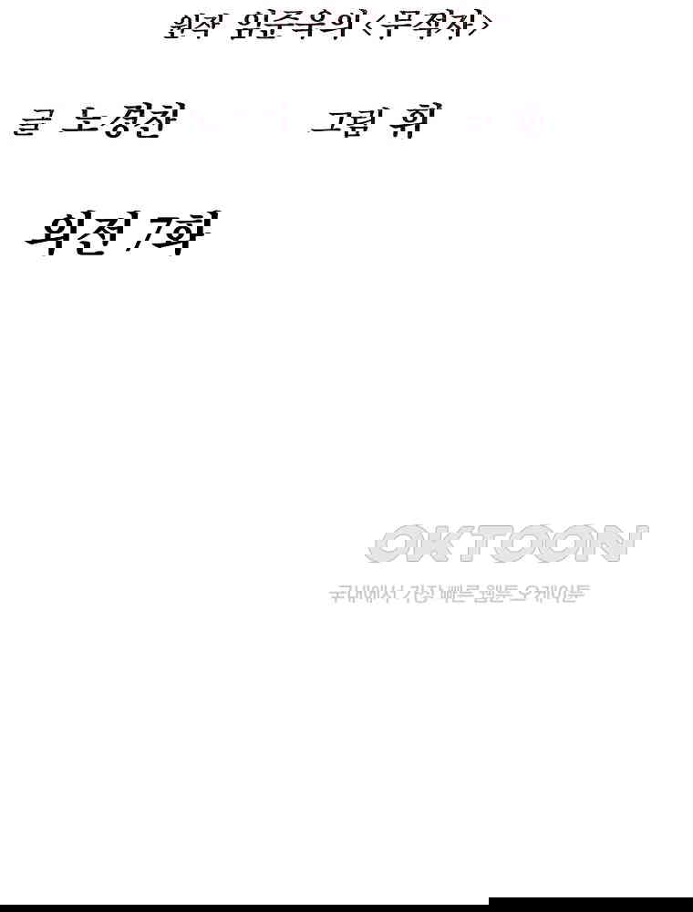 1731013474515ece8wrdb5r.jpg
