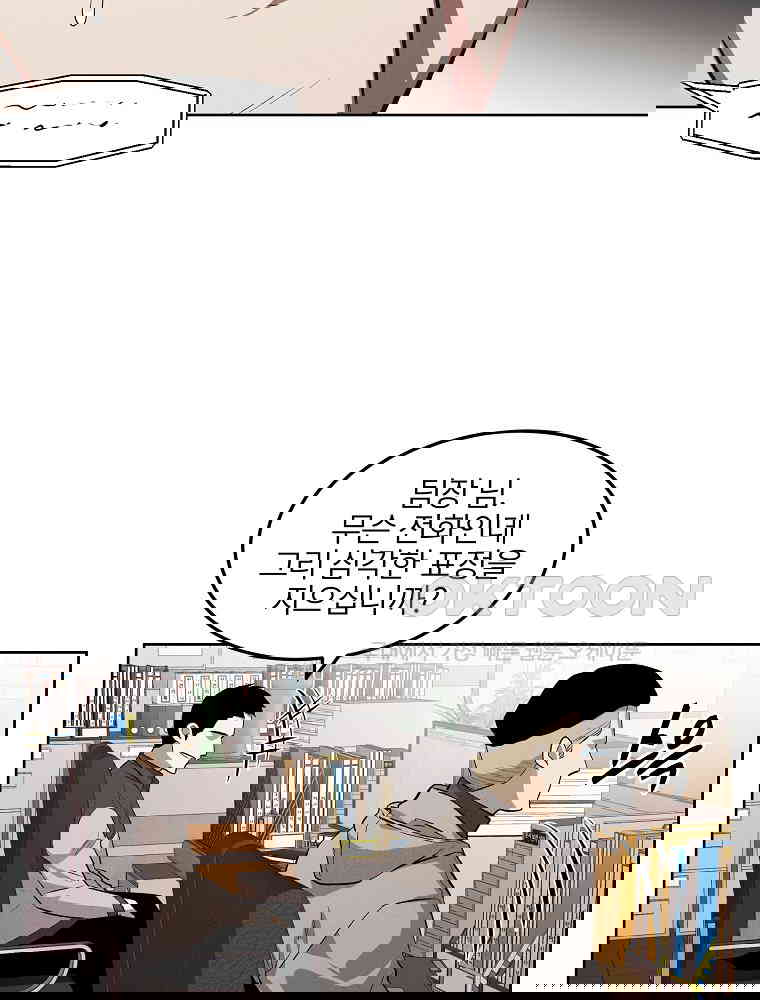 1731013475605vry1phpcrkk.jpg