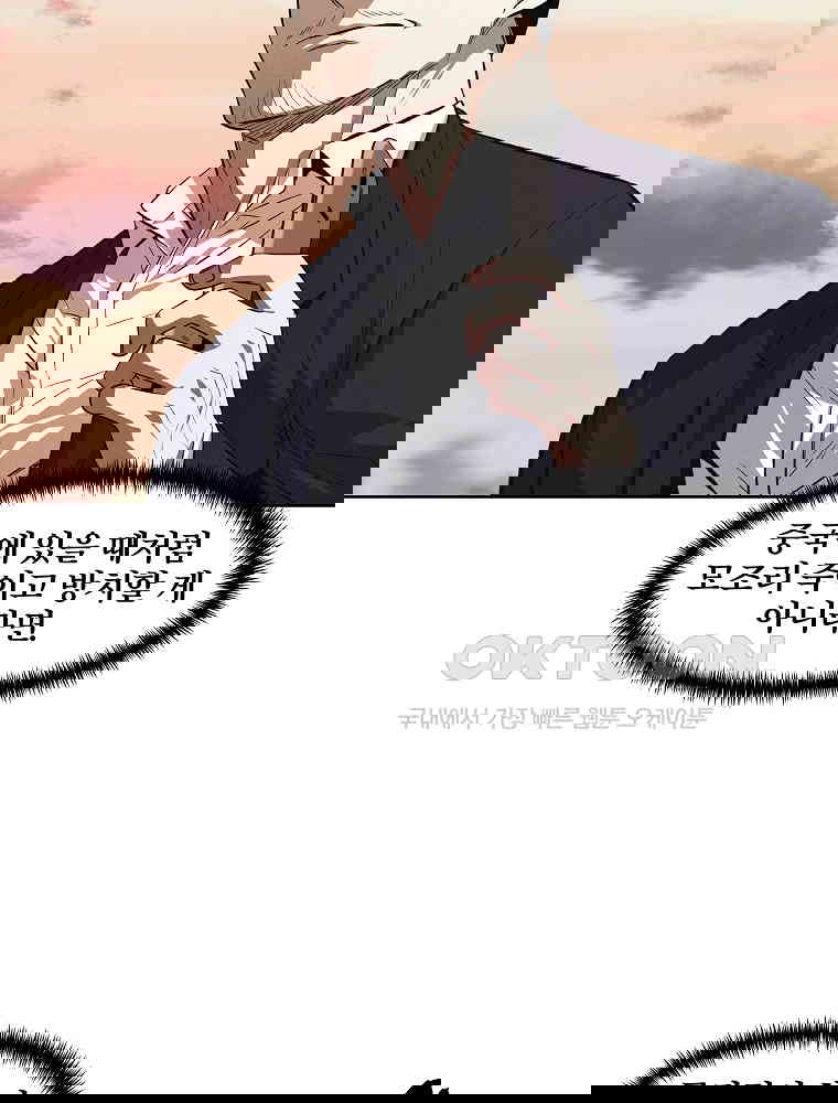 17310134767020ayibp88djm.jpg