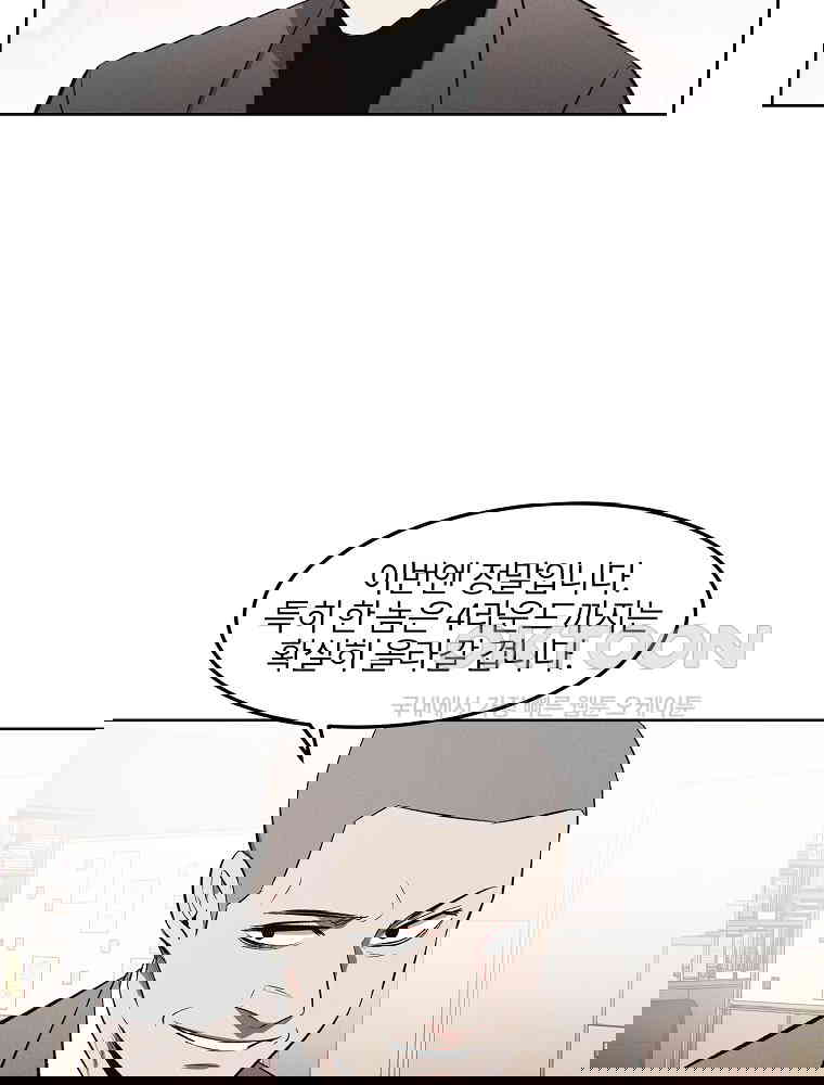 1731013478105etqba15koyo.jpg