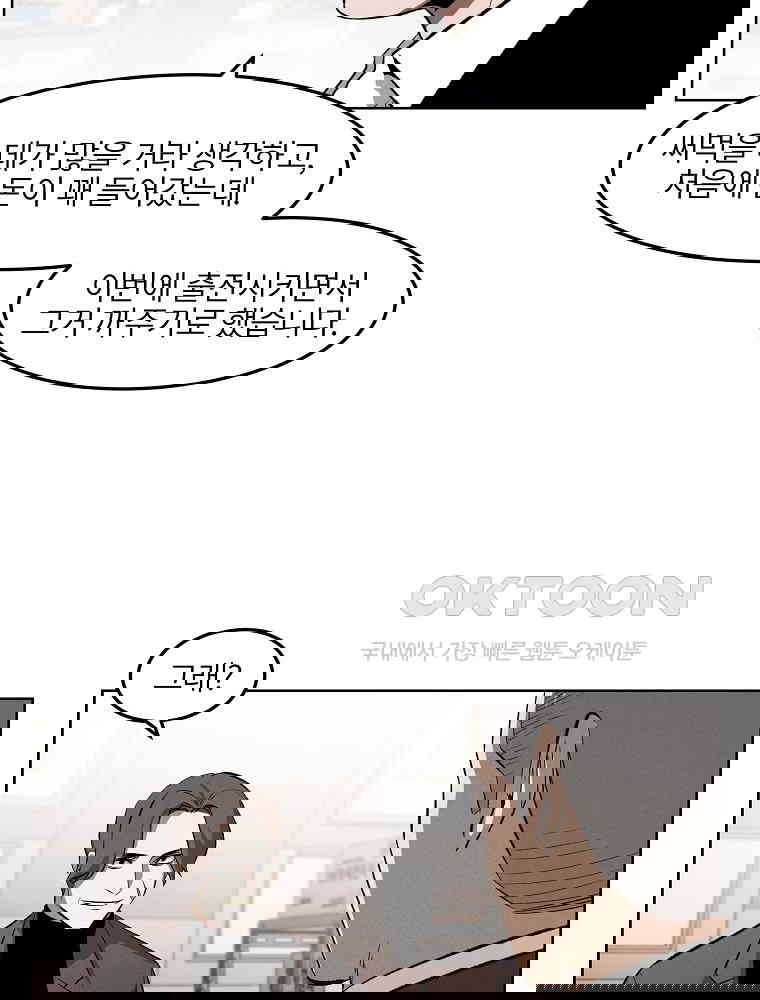 1731013478885vf15d9vdjf.jpg