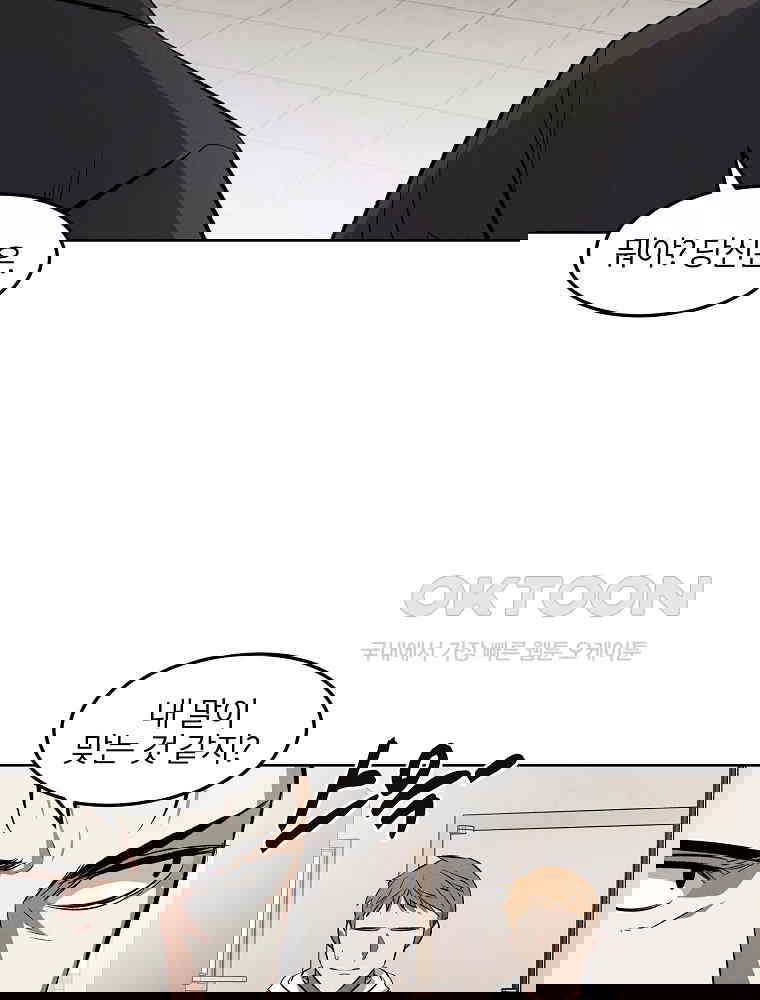 1731013479816l7xodpfyvo.jpg