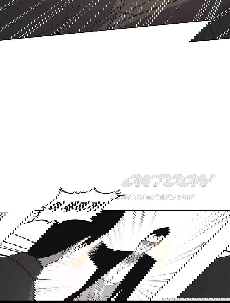 1731013482791em14ilz90c.jpg