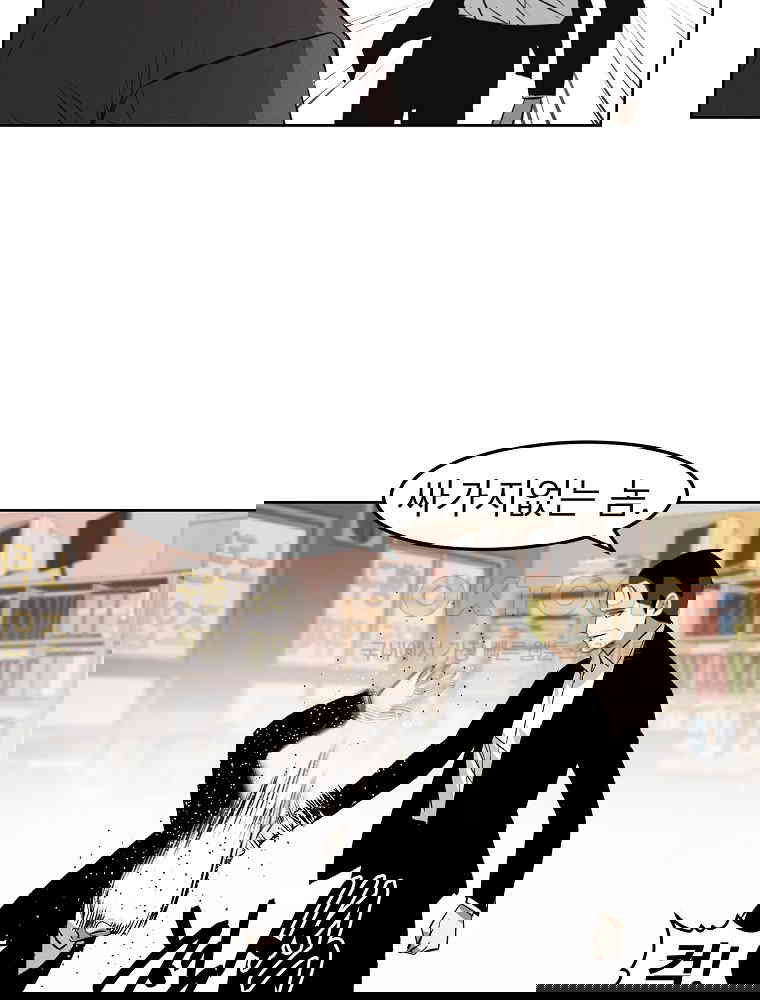 1731013482945shuxmo478c8.jpg