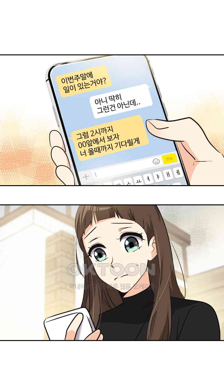 1731037893358doz42drsh89.jpg