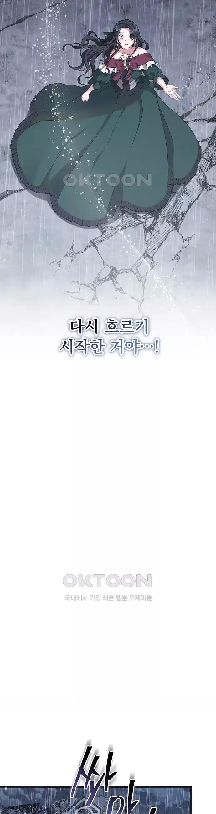 1731035222326ple5k6qfu3.jpg