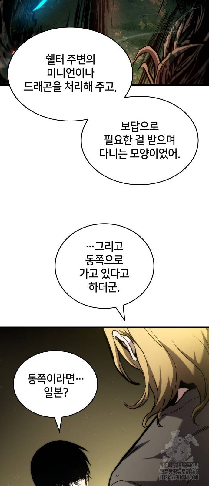17310158416855lwucrivmjm.jpg