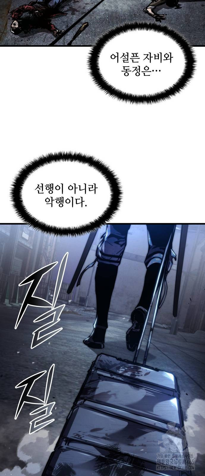1731015843977otj7urzgsbd.jpg
