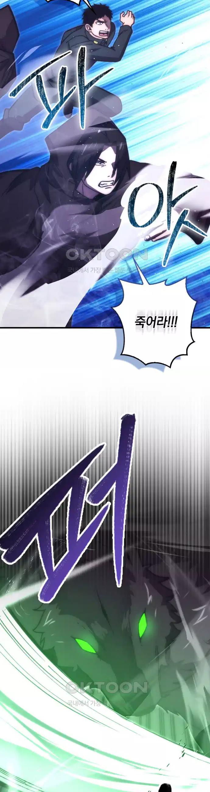 1731152435111x29my7obiq.jpg