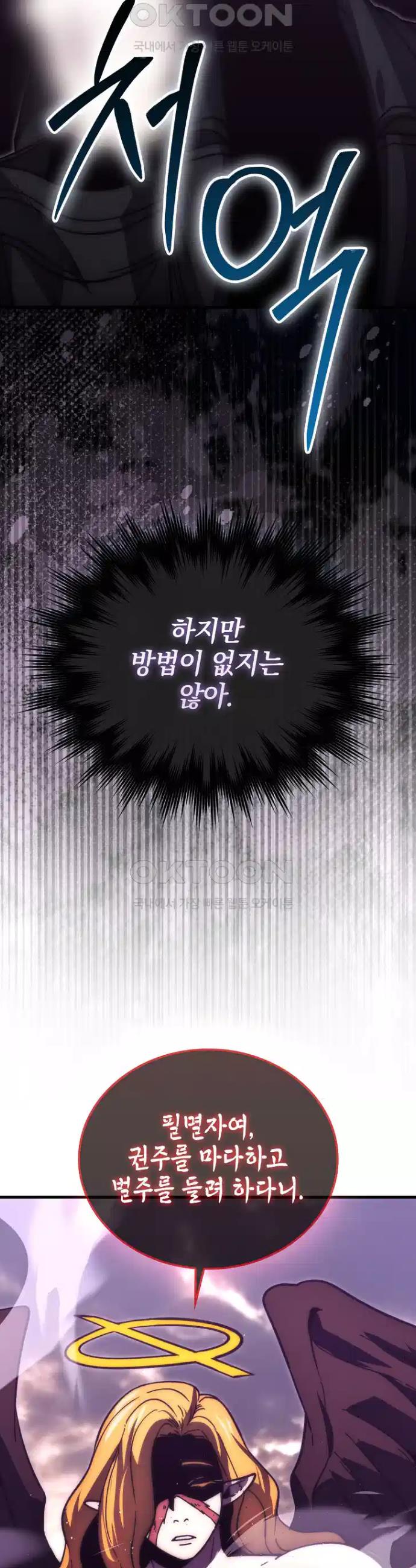 1731152448053o5erc01ju2.jpg