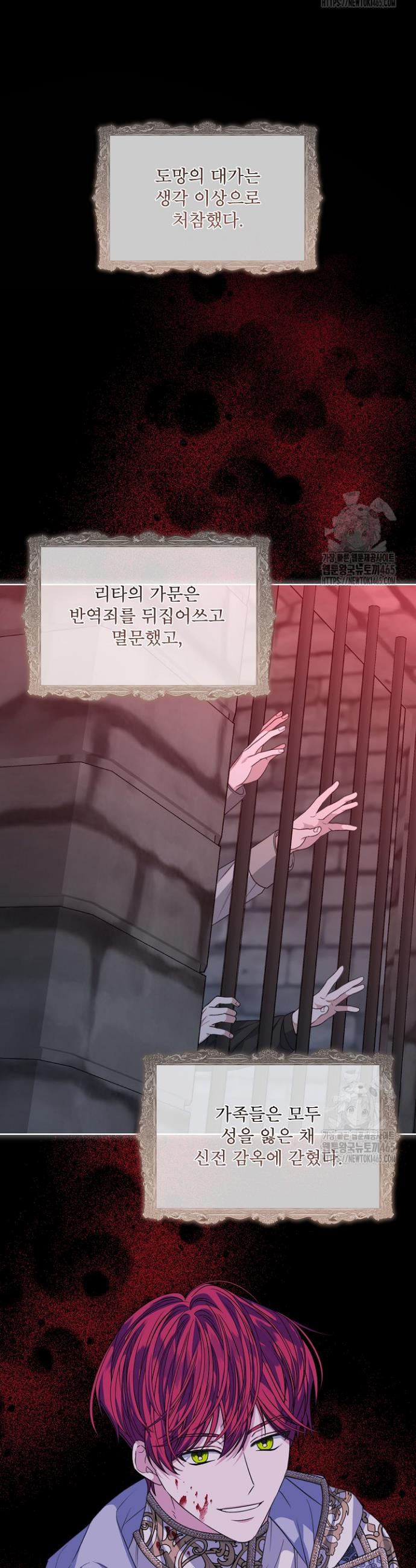 173115143994466svdei6cbt.jpg
