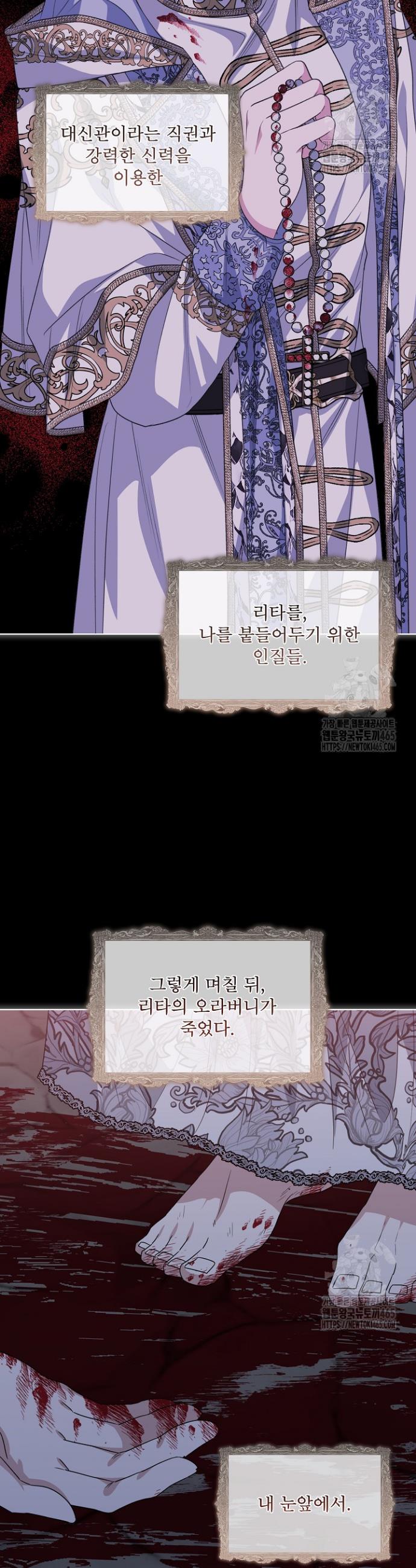 1731151440097jfnci54jw2.jpg