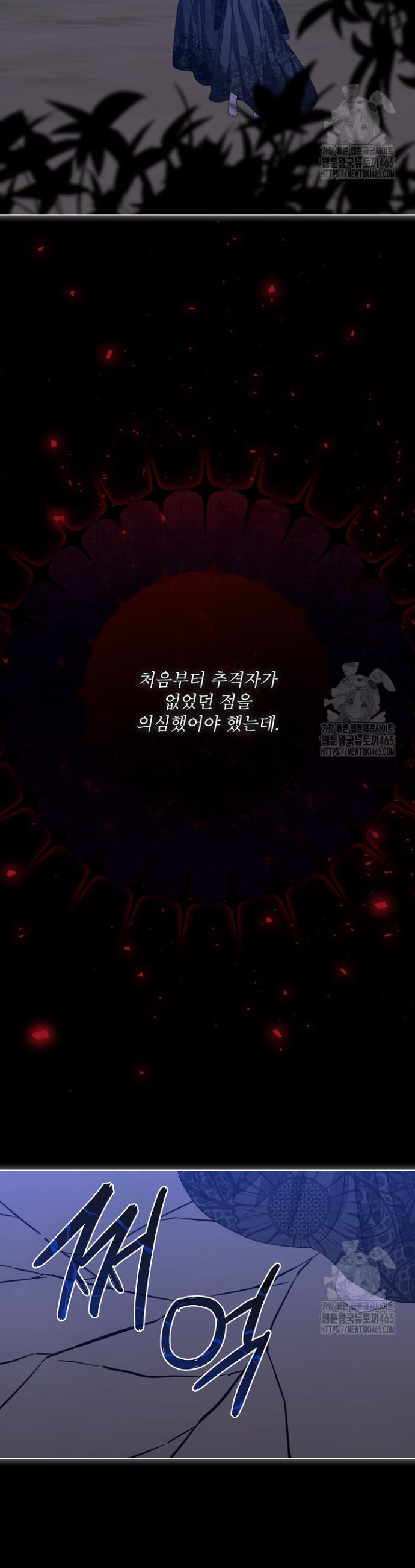 17311514411780fbnl432ep7.jpg