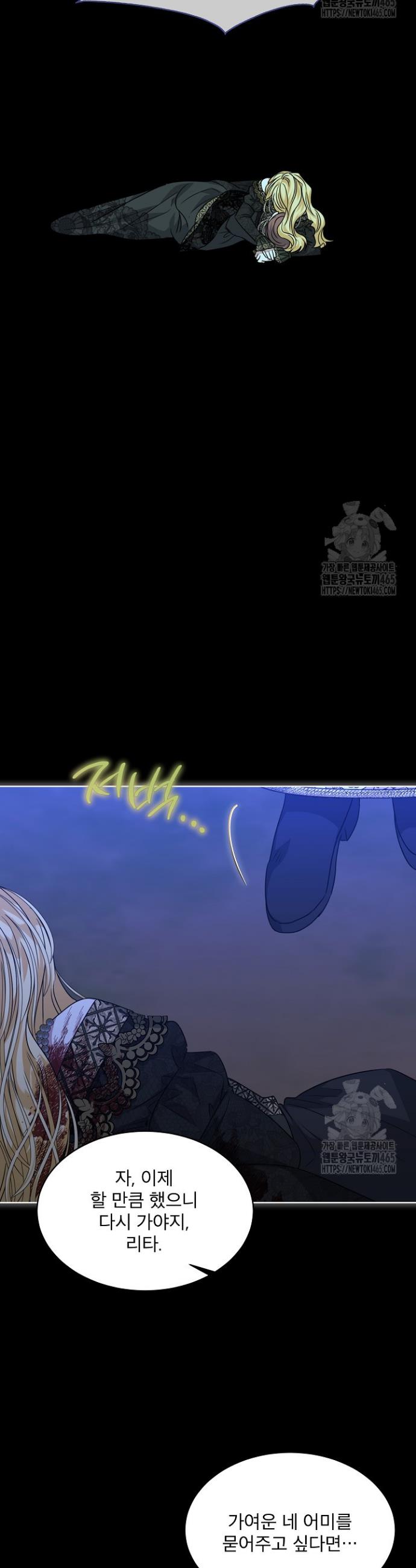 1731151442106h4mlcprxbiq.jpg